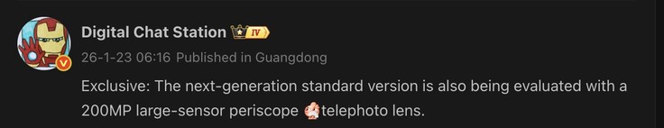Une fuite suggère une amélioration de l'appareil photo pour le prochain téléphone phare d'Oppo. (Source de l'image : Weibo)