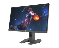 ASUS a conçu le ROG Swift Pro PG248QP en pensant aux joueurs d'Esports. (Source de l'image : ASUS)