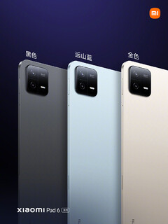 La série Xiaomi Pad 6 a été lancée à la fin du mois d'avril de l'année dernière. (Source : Xiaomi)