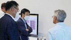 LG et Fraunhofer HHI collaborent sur la technologie 6G. (Source : LG)