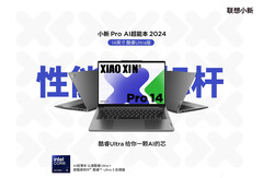 Lenovo annonce le Xiaoxin Pro 14 2024 avec des processeurs Intel Core Ultra (Image source : Lenovo)