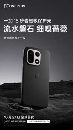 L'étui magnétique en grès (Source de l'image : OnePlus)