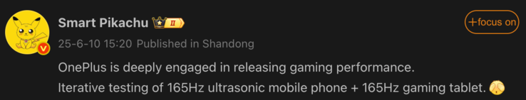 Fuite de détails sur les prochains appareils de jeu OnePlus. (Source de l'image : Weibo)