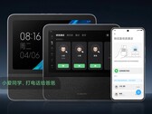 Xiaomi a ajouté les appels WeChat à deux appareils à écran d'accueil intelligent. (Source de l'image : Xiaomi via Weibo)