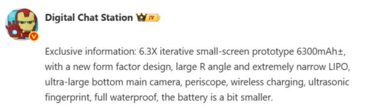 (Source de l'image : Xiaomi)