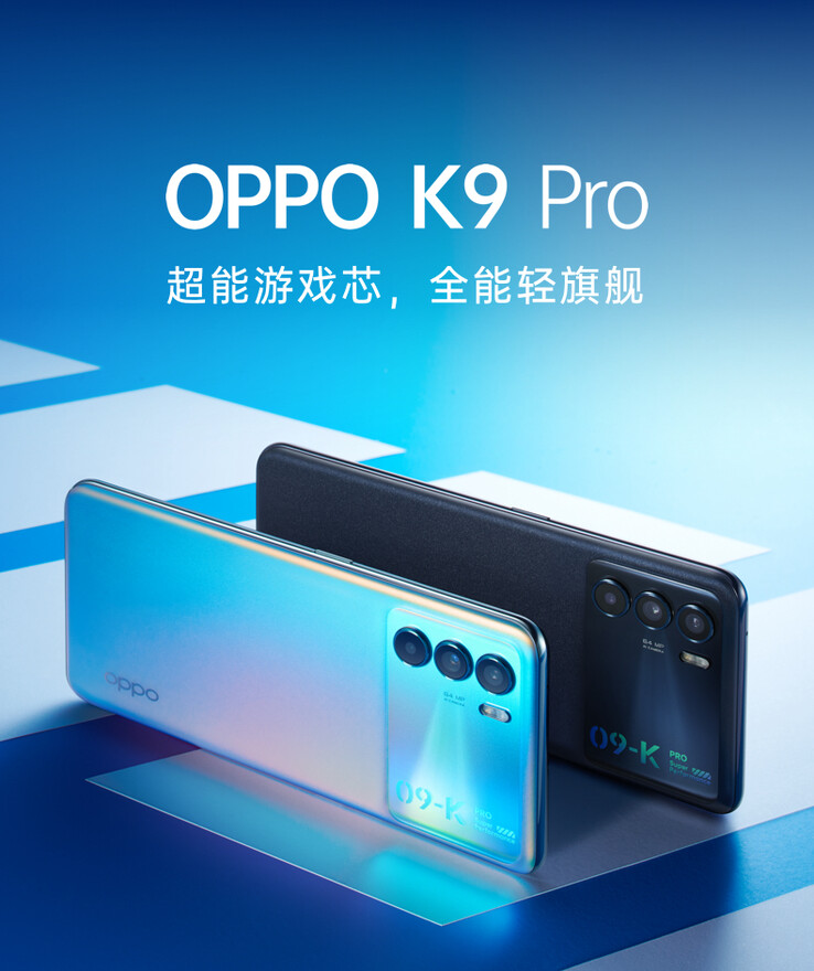 Le K9 Pro est prévu en bleu et noir. (Source : JD.com)