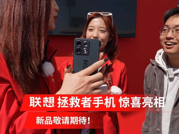 Un autre cliché du téléphone de jeu Lenovo Legion qui n'a pas encore été présenté