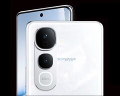 Le Y400 Pro de Vivo pourrait être doté d'un appareil photo principal de 50 mégapixels, mais d'un capteur secondaire de 2 mégapixels seulement (Source : XpertPick)