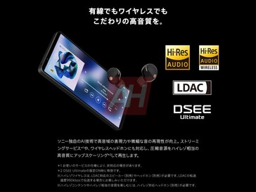 Des fuites d'images marketing du Xperia 1 VII montrent la prise en charge du Hi-Res Audio en mode filaire et sans fil. (Source de l'image : Android Headlines)