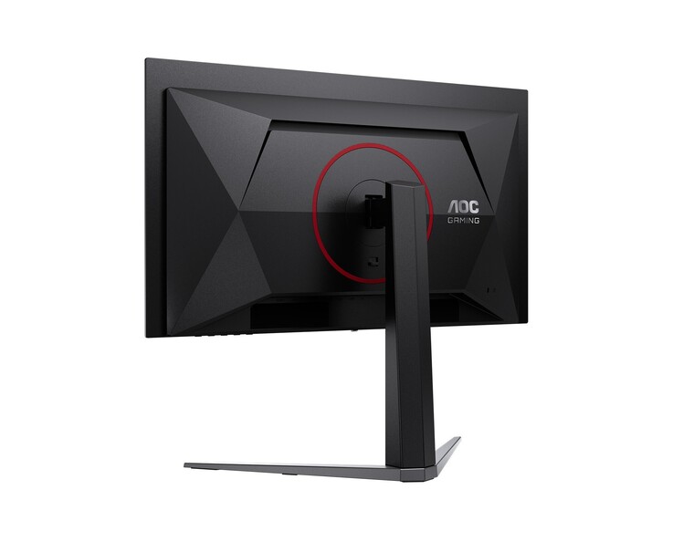 Cette image montre la vue arrière du nouveau moniteur de jeu, qui présente un design très typique des moniteurs de jeu 