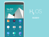 H2OS n'est apparemment plus. (Source : OnePlus)