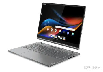 Tablette Lenovo ThinkBook Plus Android. (Source de l'image : ITHome)
