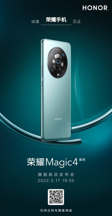 Honor fixe une date pour le lancement du Magic4 en Chine...