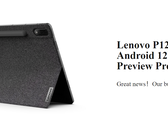 Lenovo annonce une nouvelle initiative Tab P12 Pro. (Source : Lenovo)