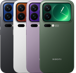 Xiaomi 17 Pro : options de couleurs