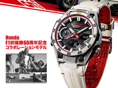 La Casio Edifice x Honda ECB-2300HR-1AJR, photographiée à côté d'une décalcomanie Honda F1 sur fond blanc. (Source de l'image : Casio Japan - édité)