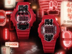Les montres de la série G-Shock Red Lantern de Casio