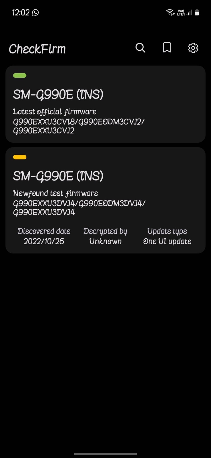 One UI 5 pour le Galaxy S21 FE aurait fait l'objet d'une fuite. (Source : Samsung One UI Software Update via Twitter)