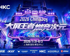 HKC lance un écran de jeu triple mode lors du salon ChinaJoy 2026