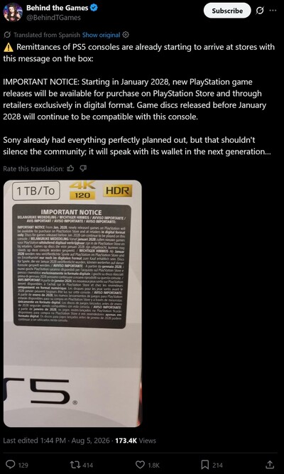 Affichage de l'autocollant d'avertissement de la console PS5 concernant la fin des jeux physiques