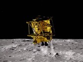 Source de l'image : JAXA/capture d'écran YouTube