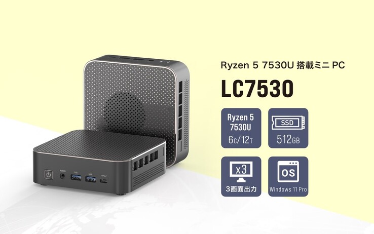 Le mini-PC LC7530 est disponible avec un processeur Ryzen 5 associé à 16 Go de mémoire vive DDR4 et un SSD de 512 Go, ainsi qu'une gamme complète de ports.