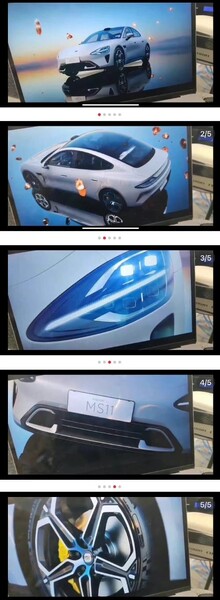 (Image source : Car News China)