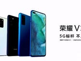 La prochaine génération de ces téléphones pourrait avoir un chargement plus rapide. (Source : Weibo)