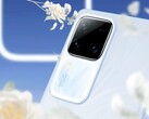 Le Vivo S18 est doté d'une "lumière Aura" conçue pour éclairer les photos de manière plus homogène (Image : Vivo)