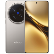 Critique du Vivo X200 Pro
