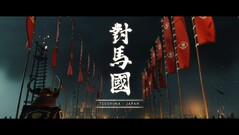 Le fantôme de Tsushima