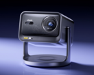 Le projecteur Hisense Vidda C3 Pro (photo) est désormais disponible en Chine. (Source de l'image : Hisense)