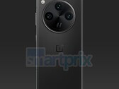 Le OnePlus Open 2 pourrait ressembler à ceci. (Source de l'image : Smartprix)