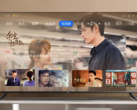 La Smart TV Oppo K9x de 65 pouces offre une résolution 4K complète. (Image source : Oppo)