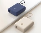 Le Xiaomi Power Bank 10000 33W est arrivé en Chine. (Source de l'image : Xiaomi)