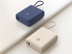 Le Xiaomi Power Bank 10000 33W est arrivé en Chine. (Source de l'image : Xiaomi)