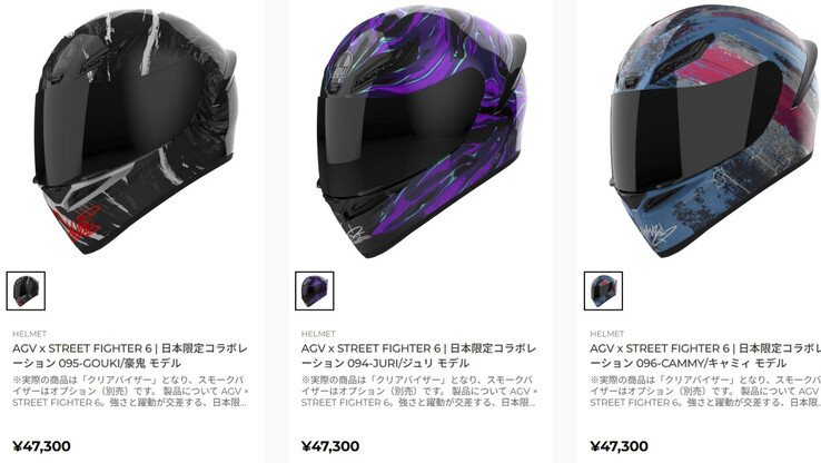 Les trois autres modèles Street Fighter 6 K1 S mettent en vedette Gouki, Juri et Cammy. Les quatre casques issus de cette collaboration, y compris l’édition Ken illustrée ci-dessus, sont vendus au prix de 47 300 ¥ chacun.
