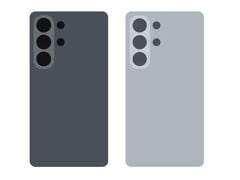 Les premières images du Galaxy S26 Ultra sont déjà visibles dans One UI 8.5 Beta. (Source de l'image : Samsung - édité)