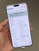 (Source de l'image : fenibook)