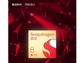 Meizu est-il de retour dans le jeu Android? (Source : Meizu)