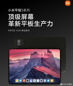 Le rendu présumé du Xiaomi Mi Pad 5 avec la date de sortie. (Image source : Weibo)