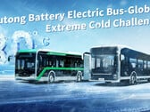 Les autobus Yutong sont équipés de batteries d'une durée de vie de 15 ans (image : Yutong)
