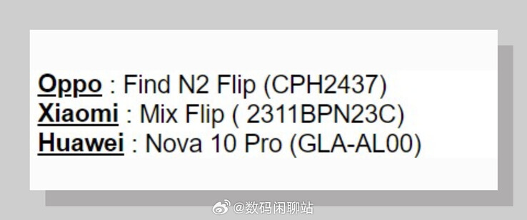 Le Xiaomi Mix Flip apparaît sous son nom dans une nouvelle fuite. (Source : Digital Chat Station via Weibo)