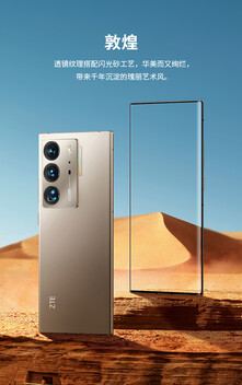 (Image source : ZTE)