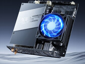 MINISFORUM n'a lancé l'EYERTEC AD650i qu'en Chine pour l'instant. (Source : MINISFORUM)