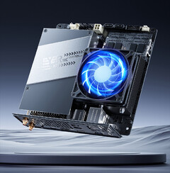 MINISFORUM n'a lancé l'EYERTEC AD650i qu'en Chine pour l'instant. (Source : MINISFORUM)