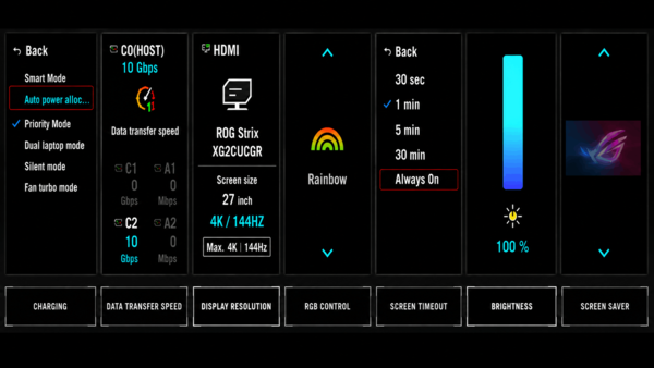 Interface de configuration du socle de recharge ROG Flux