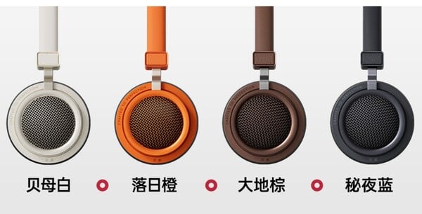 Les écouteurs supra-auriculaires Doo Ace d'Edifier sont disponibles en quatre couleurs. (Source de l'image : Edifier)