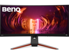 Le BenQ MOBIUZ EX3451R est vendu au détail au prix de 999 dollars américains. (Source de l'image : BenQ)