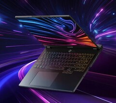 L'ordinateur portable de jeu Colorful K16 est équipé d'un puissant APU AMD Ryzen AI Max+ 395.